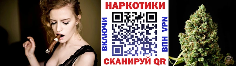 Магазины продажи наркотиков Пугачёв КОКАИН  Меф  A-PVP  НБОМе  ГАШИШ 