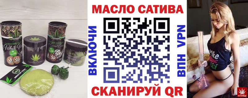 Canna-Cookies марихуана Пугачёв