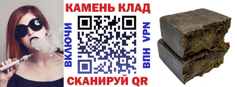 ГАШ гашик  Пугачёв 