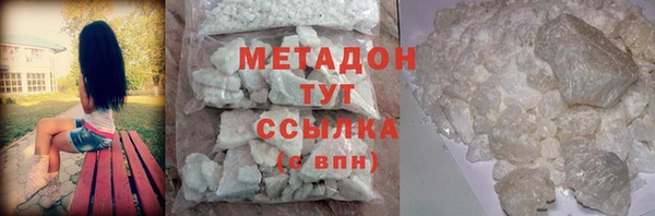 а пвп мука Наволоки
