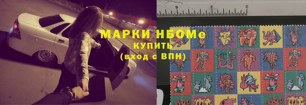 а пвп мука Наволоки