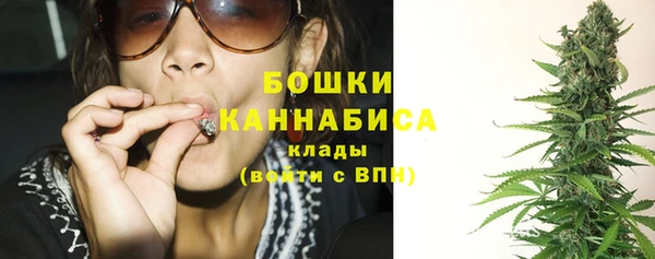 скорость Нея