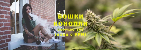 прущий лед Навашино
