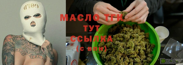 прущий лед Навашино