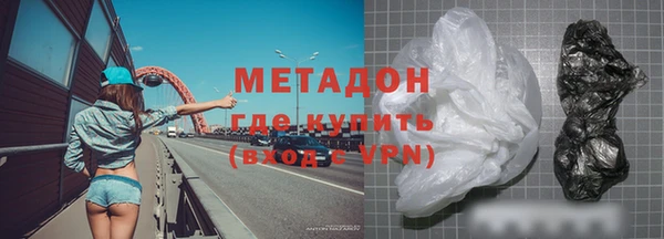 а пвп мука Наволоки