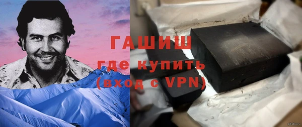 прущий лед Навашино
