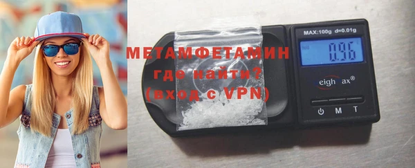 а пвп мука Наволоки