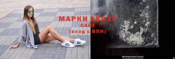 скорость mdpv Надым