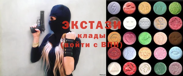 скорость mdpv Надым