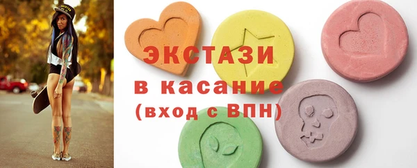 а пвп мука Наволоки