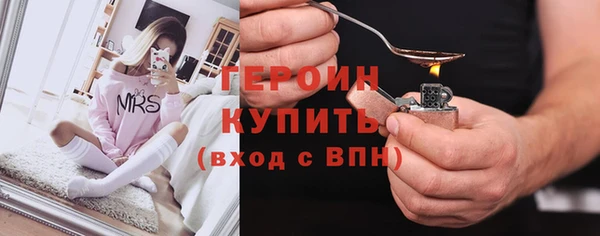 а пвп мука Наволоки