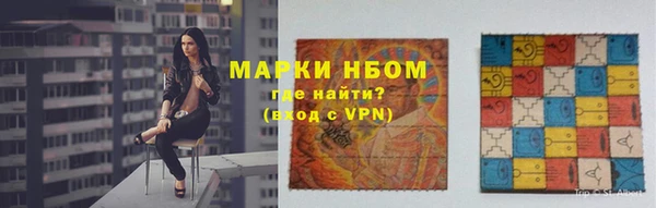 прущий лед Навашино