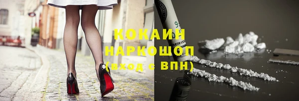 а пвп мука Наволоки