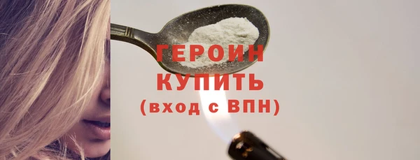 прущий лед Навашино