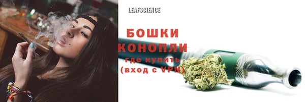 скорость mdpv Надым