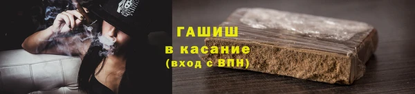 прущий лед Навашино