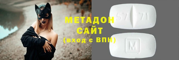скорость mdpv Надым