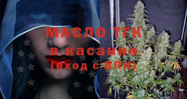 а пвп мука Наволоки