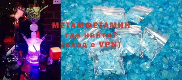скорость mdpv Надым