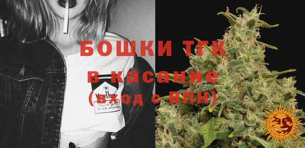 а пвп мука Наволоки