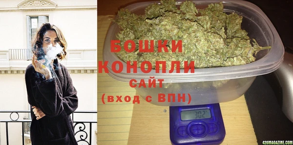 spice Протвино