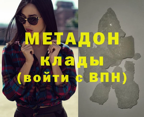 прущий лед Навашино