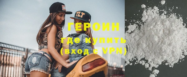 прущий лед Навашино