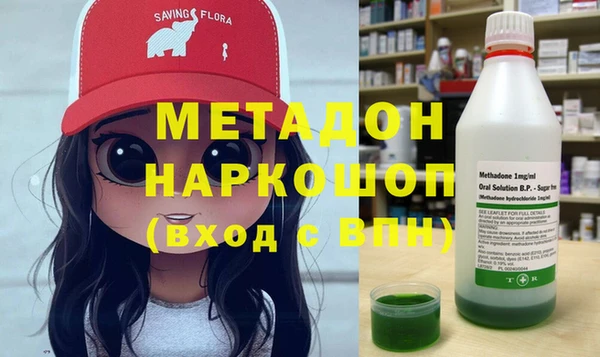 прущий лед Навашино