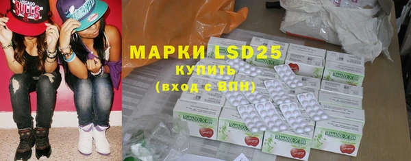скорость mdpv Надым