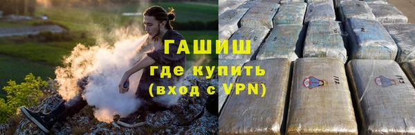 прущий лед Навашино