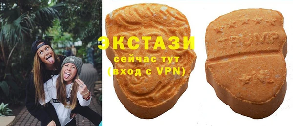прущий лед Навашино