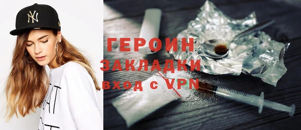а пвп мука Наволоки