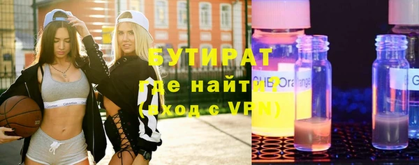 прущий лед Навашино
