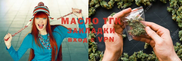 метадон Приозерск