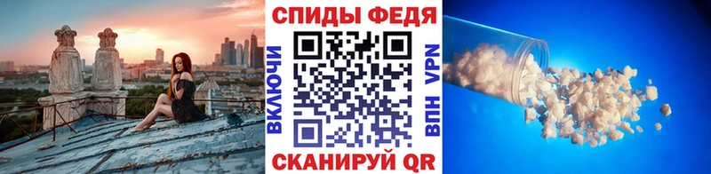 Первитин Декстрометамфетамин 99.9% Пугачёв