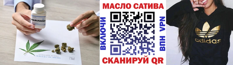 наркошоп  гидра сайт  ТГК вейп  Пугачёв 