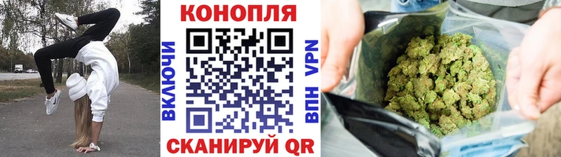 где можно купить   Пугачёв  Марихуана AK-47 